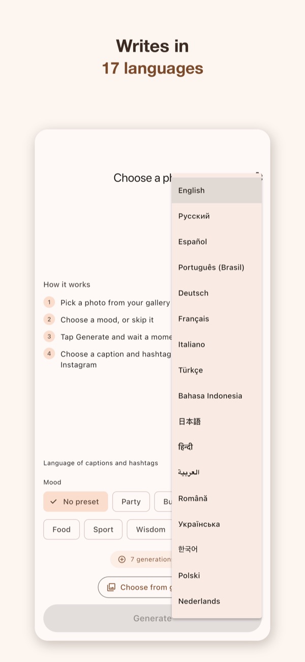 Seventeen languages